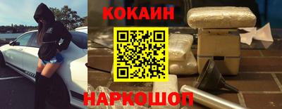 гидра Кандалакша