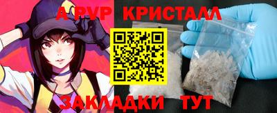 хмурый Камышлов