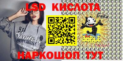 меф VHQ Аргун