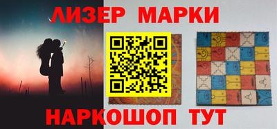 хмурый Камышлов