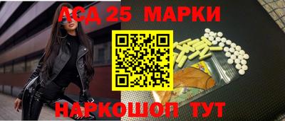 СК Апрелевка