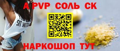 хмурый Камышлов