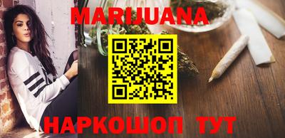 COCAINE Канаш