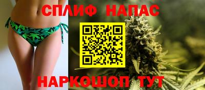 меф VHQ Аргун