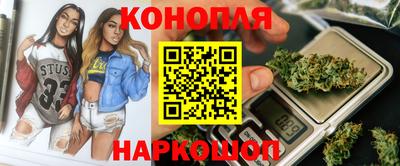 COCAINE Канаш