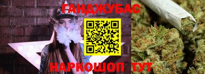 меф VHQ Аргун