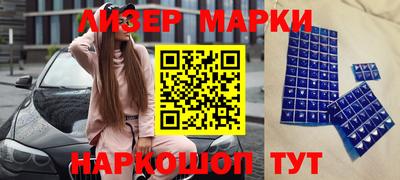 СК Апрелевка