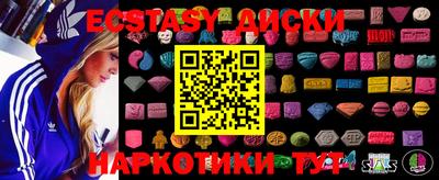 гидра Кандалакша