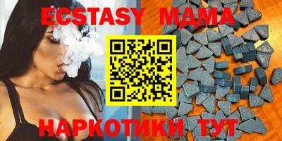 COCAINE Канаш