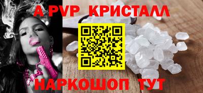 COCAINE Канаш
