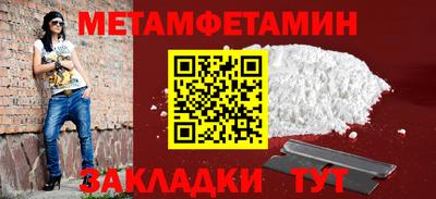 COCAINE Канаш