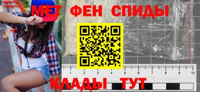 COCAINE Канаш