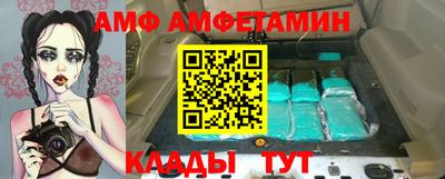 СК Апрелевка