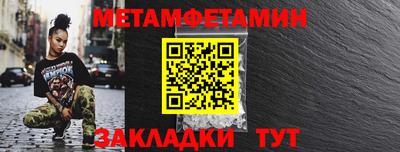 COCAINE Канаш