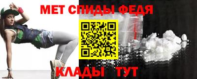 хмурый Камышлов