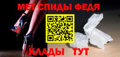 гидра Кандалакша