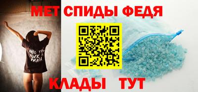 COCAINE Канаш