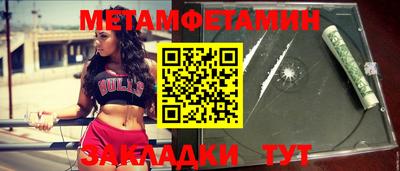 хмурый Камышлов
