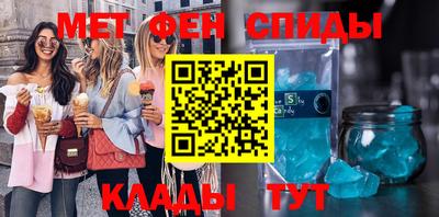 СК Апрелевка