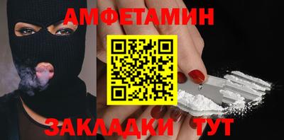 СК Апрелевка