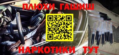 СК Апрелевка