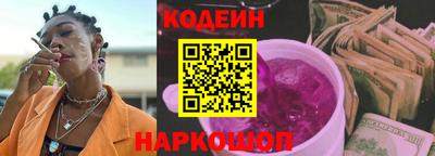 хмурый Камышлов