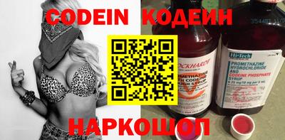 COCAINE Канаш