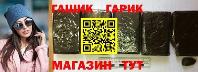 СК Апрелевка