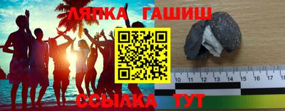 хмурый Камышлов