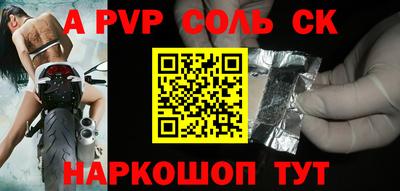 хмурый Камышлов