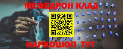 хмурый Камышлов