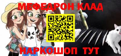 хмурый Камышлов