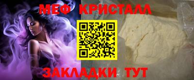 гидра Кандалакша