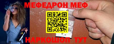хмурый Камышлов
