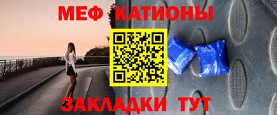 хмурый Камышлов
